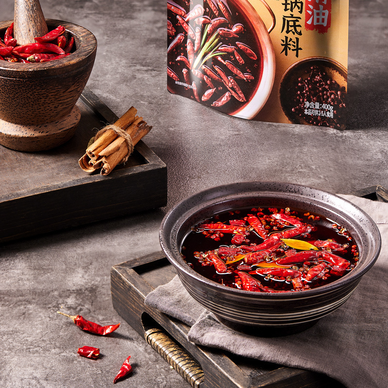 杨国福麻辣烫底料火锅底料牛油400g+番茄400g 蔬香弥漫 滤渣顺滑