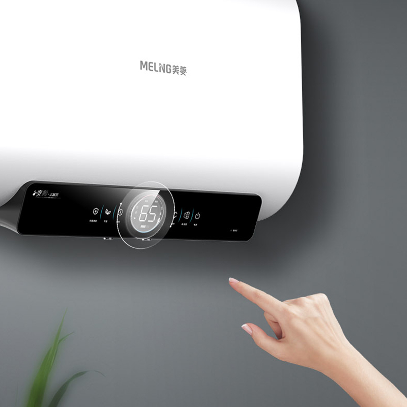 美菱meiling60升扁桶电热水器家用md660x3300w智能双胆多重安防超薄