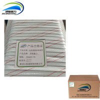 泽隆鑫力加厚黄腊绝缘套管20mm*0.9m根