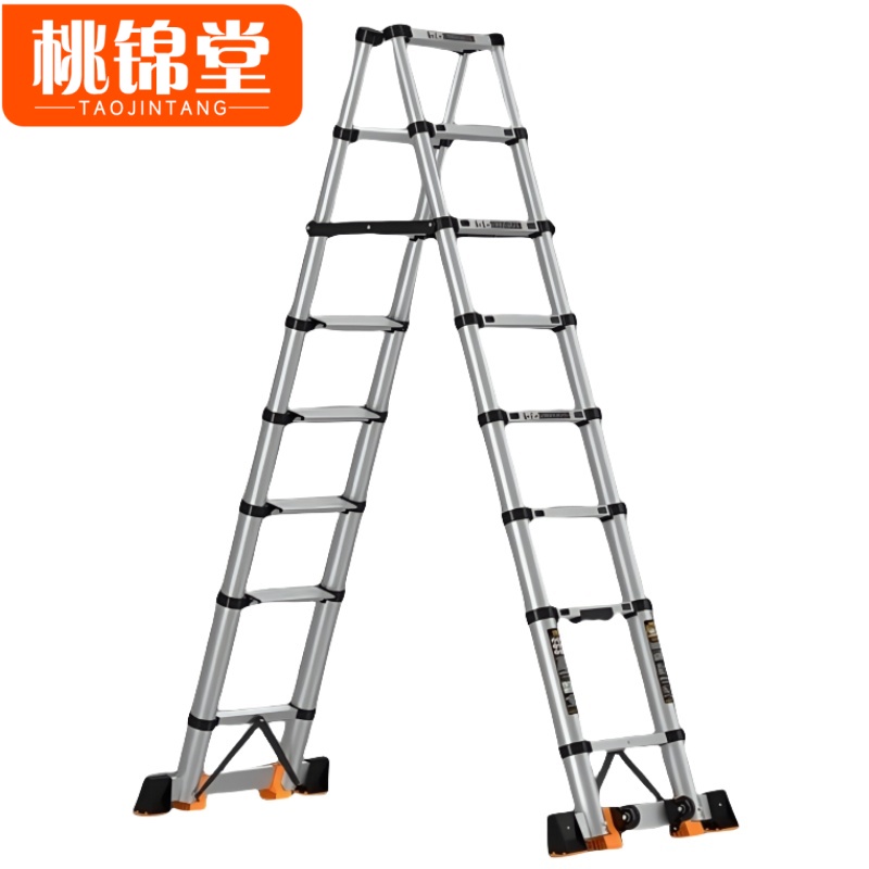 桃锦堂梯子高清大图