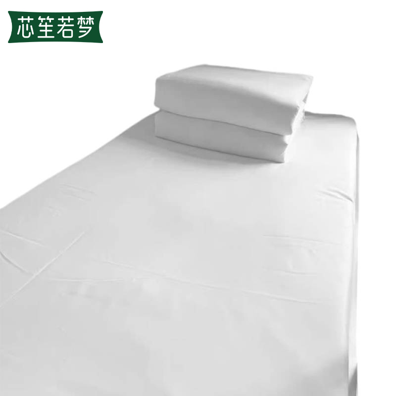 芯笙若梦 床单 1*2.4M 床高清大图