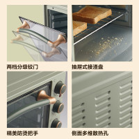 小熊(Bear)烤箱家用电烤箱小型多功能大容量40升烘培全自动迷你 DKX-B40R2 鼠尾草绿