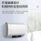 Leader海尔智家出品电热水器纤薄扁桶50升2200W/3300单双胆变频速热家用一级能效高温抑菌WIFI智控