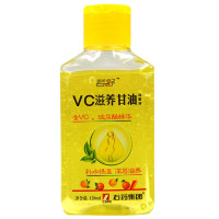 石药 若舒 VC滋养甘油抑菌液 120ml