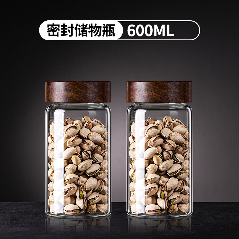 加厚玻璃密封罐家用食品级储物罐加厚螺纹密封-600ML 单支