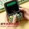 Divoom 点音 Ditoo像素音响电脑桌面蓝牙音箱迷你家用复古闹钟电竞RGB歌词插卡便捷式低音炮红色