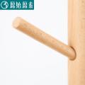 实木衣帽架卧室落地挂衣架北欧简约现代榉木大衣架E1224_399