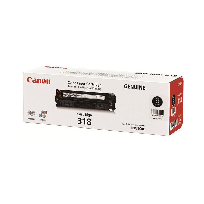 佳能(Canon)CRG-318 黄色硒鼓