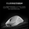 罗技(Logitech)罗技GPRO X SUPERLIGHT 2 DEX鹰眼无线双模电竞游戏鼠标狗屁王四代 黑色