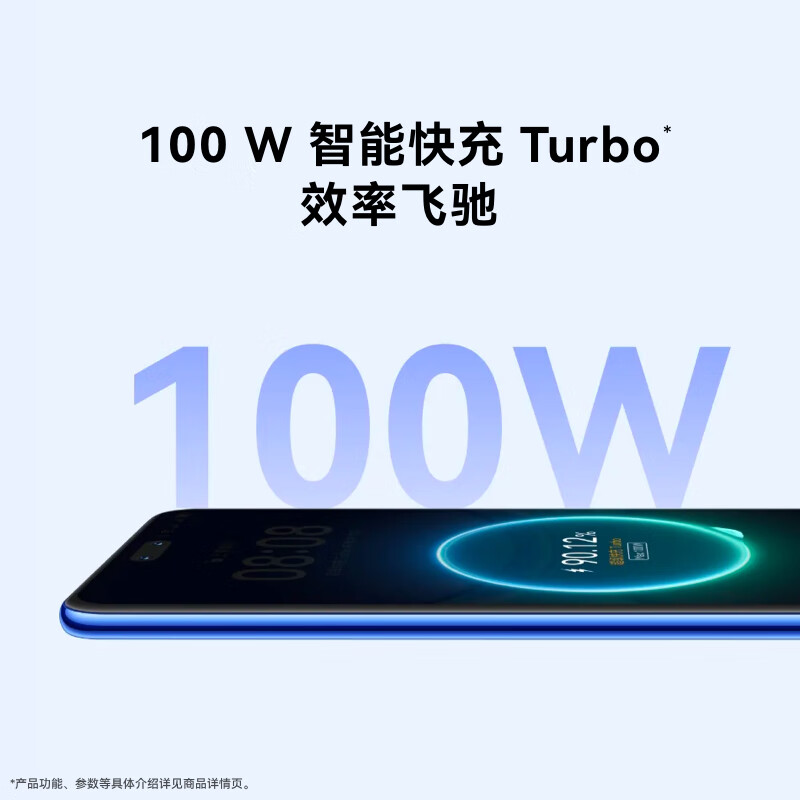 华为nova 12 Ultra 前置6000万人像追焦双摄 1TB 12号色高清大图