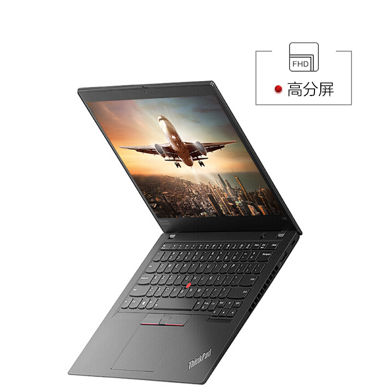 联想ThinkPadX390(1ECD)英特尔酷睿13.3寸笔记本电脑i7-10510U 8G 512GSSDWin10