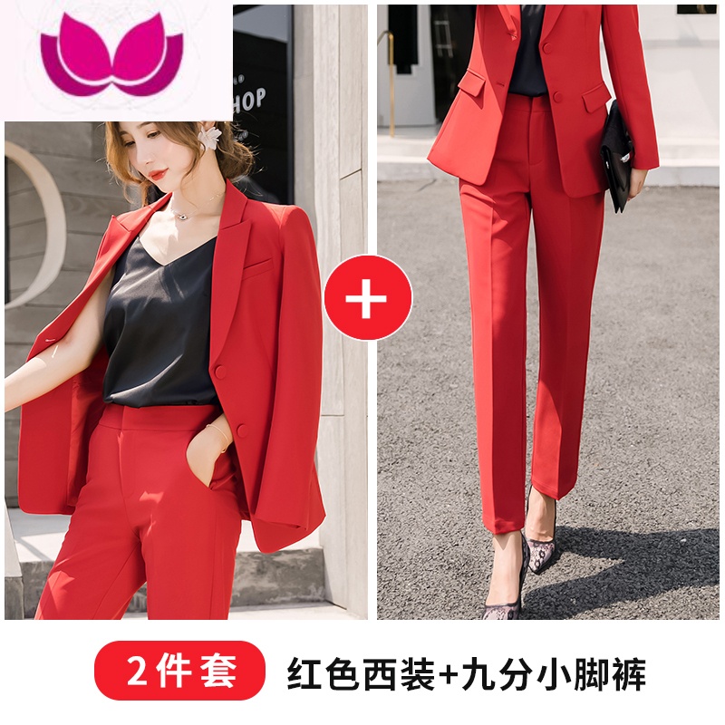 七斓红色西装套装女今年流行高端职业装气质女范正装洋气时尚小西服 红色西装+九分小脚裤2件套 M参考体重91-100