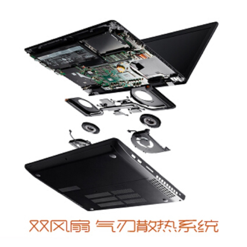 联想(Lenovo)ThinkPad 黑将S5(0YCD)15.6英寸高性能游戏笔记本电脑 黑色 四核 单台装