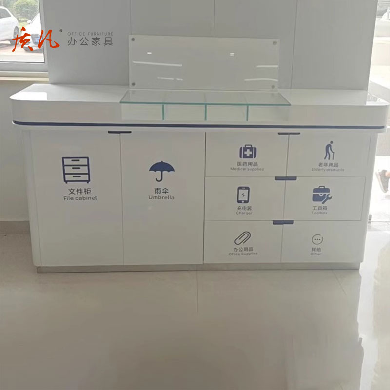 质凡便民服务柜填单台银行物业公安大厅吧台接待台 1200*400*1100高清大图