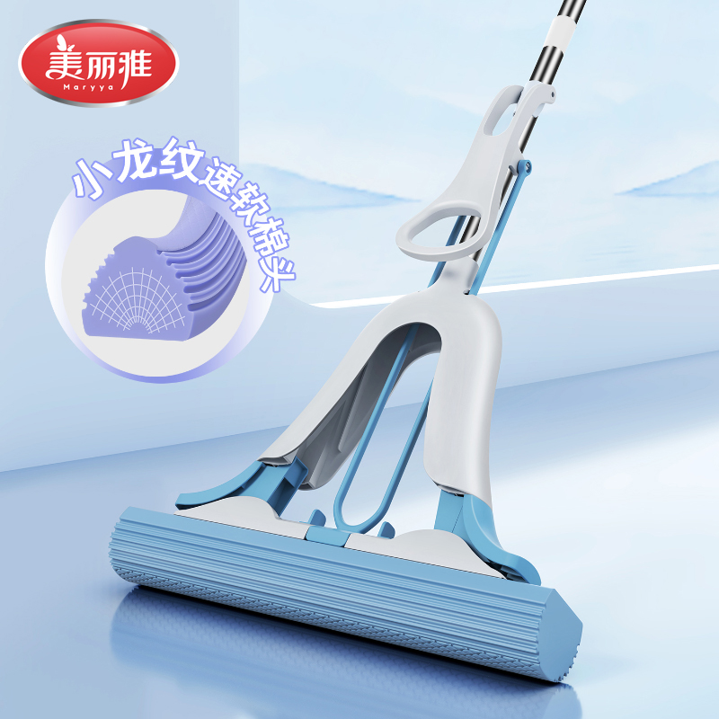 美丽雅不锈钢胶棉拖把头强力去污易清洗抗菌设计家用清洁神器高清大图