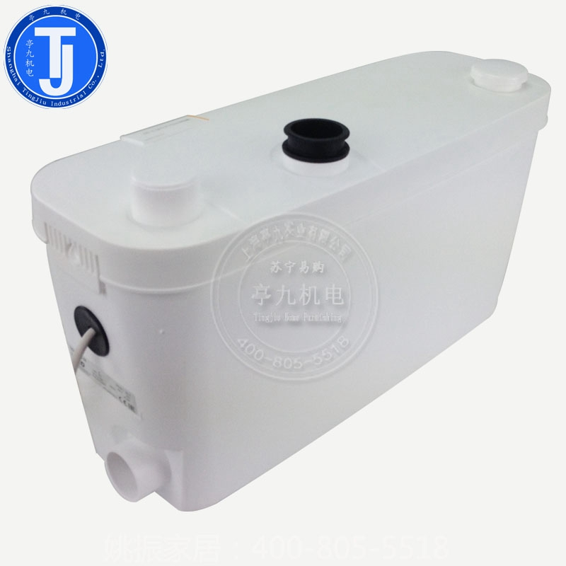 德国威乐水泵HiDrainlift3-35污水提升泵淋浴房台盆排水泵提升器