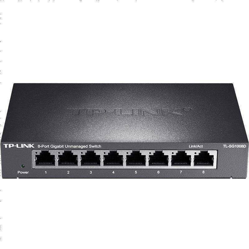 普联 TP-LINK 8口千兆交 换 机