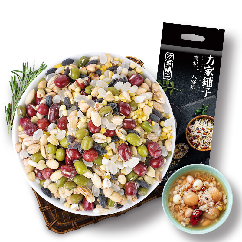 方家铺子 有机八谷米500g/袋 八宝米八宝粥原料八谷米杂粮粗粮粥腊八粥