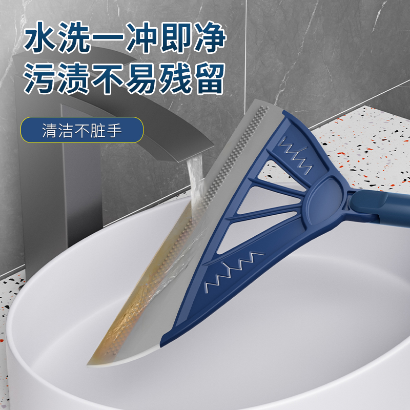 多亮魔术扫把高清大图