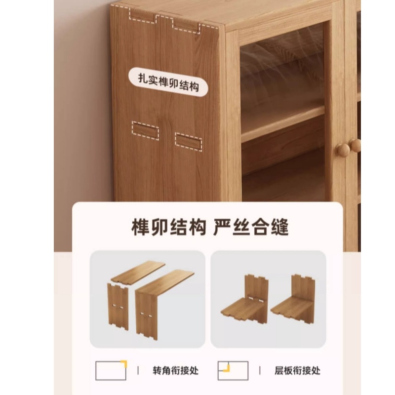 宜掌柜书柜高清大图