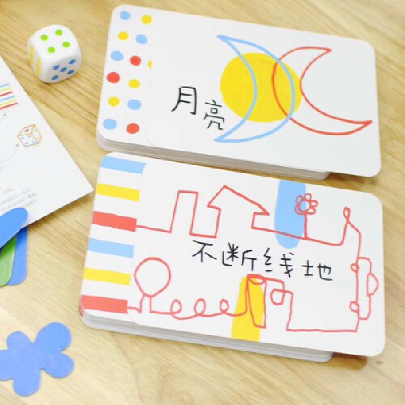 杜莱艺术启蒙小宝盒 [正版]巴亚桥玩具书适合3-6岁《杜莱艺术启蒙小宝盒》高清大图