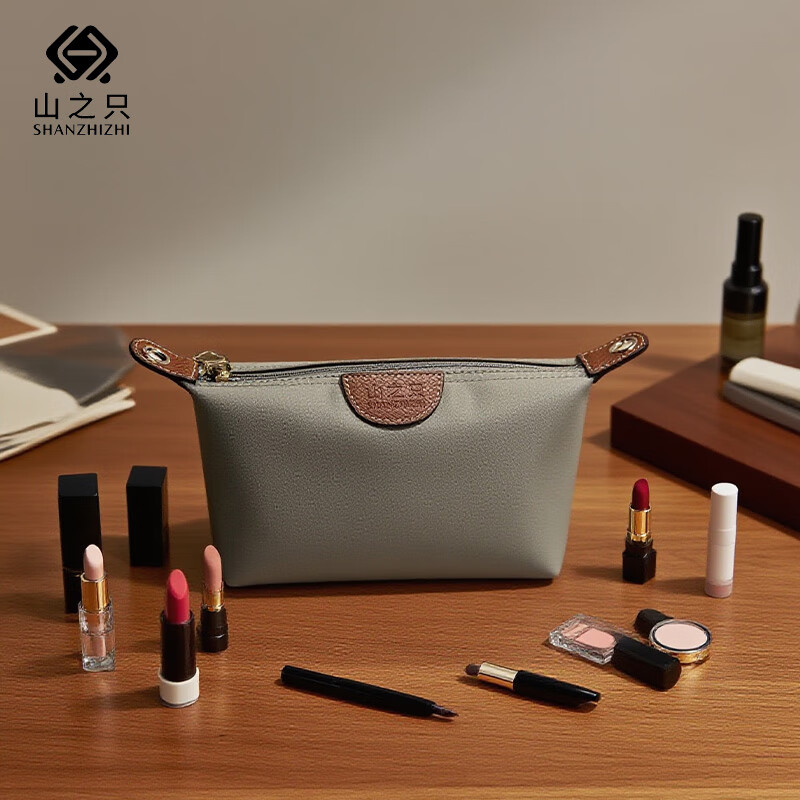 山之只 便携化妆收纳包 灰色 个高清大图