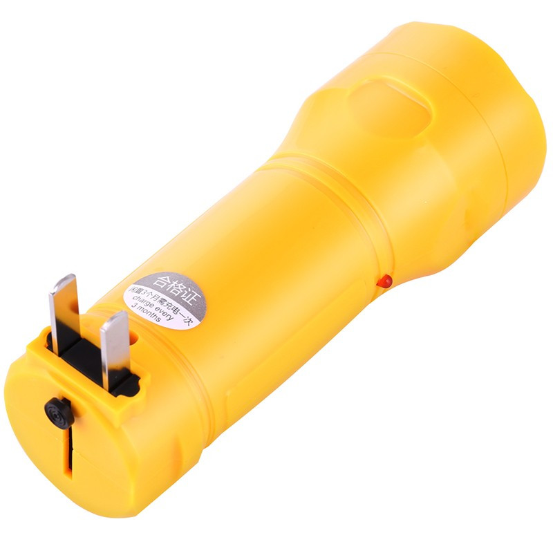 得力(deli)3661LED充电式手电筒(黄)(只) 300mAh