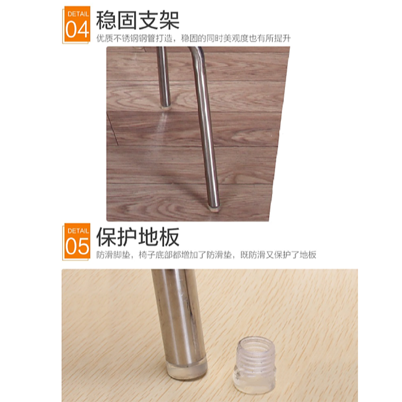 帝德龙餐桌一桌六椅员工饭堂桌椅C07 1600*600*750mm高清大图