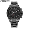 西铁城(CITIZEN)时尚商务男表CB5835-83E