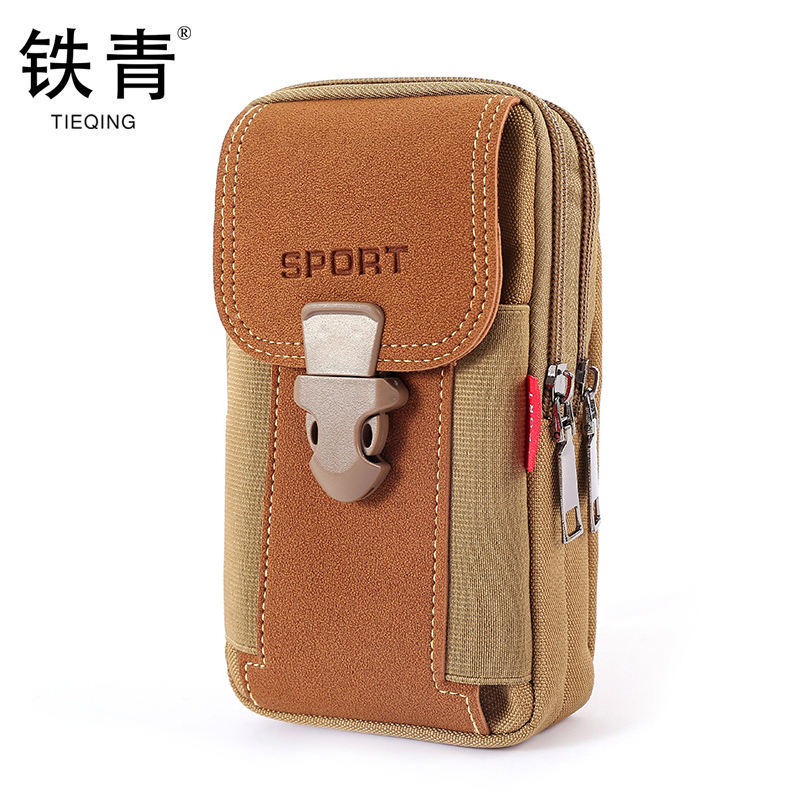 铁青皮带手机包L66 个高清大图