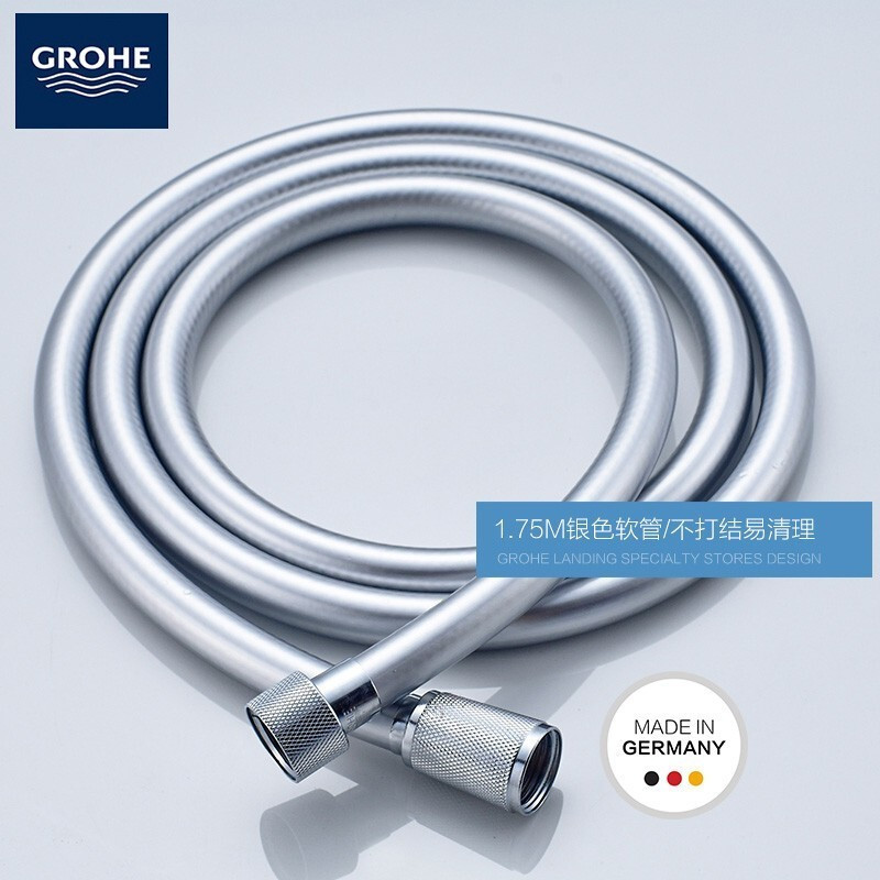 德国-高仪(GROHE)恒温花洒 淋浴花洒 花洒套装 恒温冷触 卫浴花洒 挂墙式 铜质 多出水 淋浴花洒套装