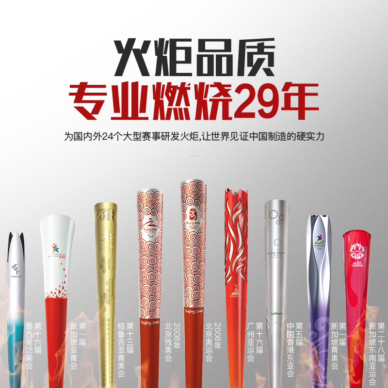 华帝(vatti)21立方挥手侧吸油烟机灶具热水器套餐i11108+56B+57-16天然气5.0kW烈焰零冷水零等待