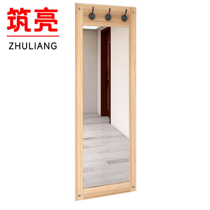 筑亮 挂衣镜 1.2m原木色 个高清大图
