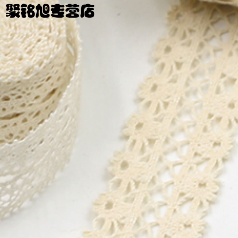 蕾丝边辅料棉细纱花边包边布料衣服服装裙边带材料简约针织用品