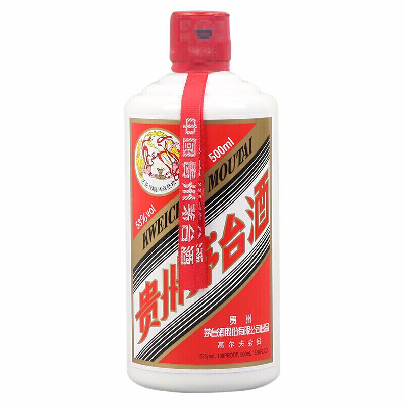 贵州茅台酒 茅台高尔夫会员酒 53度酱香型白酒 500ml 单瓶装 18年年份酒老酒(购买12瓶原箱发货)