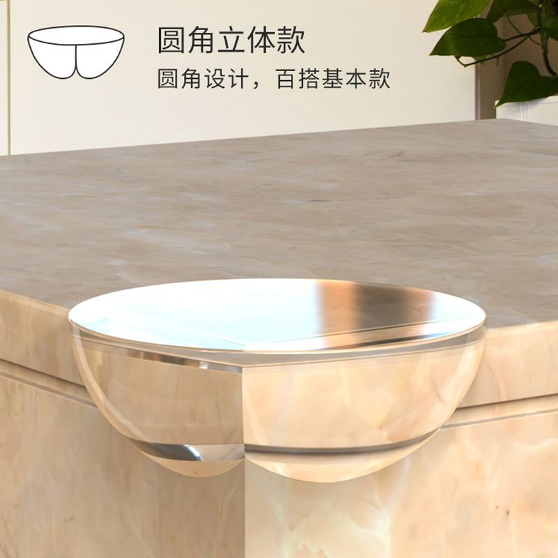 新款小球型防撞角 透明桌角儿童防磕碰保护套 家具硅胶加厚防撞角A1918苏宁极物