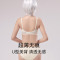 浪莎内衣女聚拢小胸无痕裸感透气2025年夏季性感蕾丝美背文胸KU
