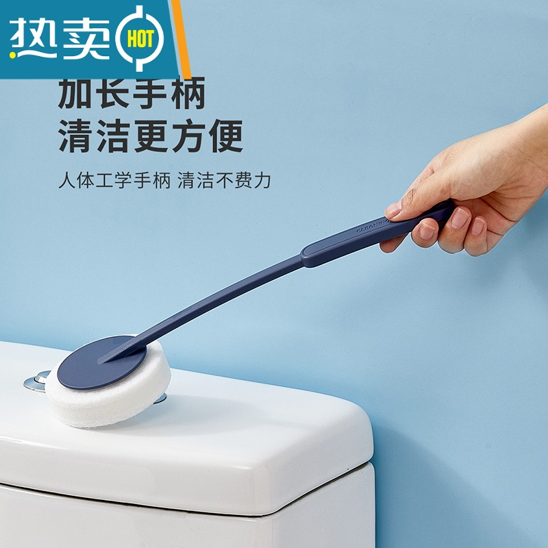 敬平家用清洁刷瓷砖浴缸清洁刷强去污吸水长柄可替换海绵刷 两只白色+一个蓝色刷子