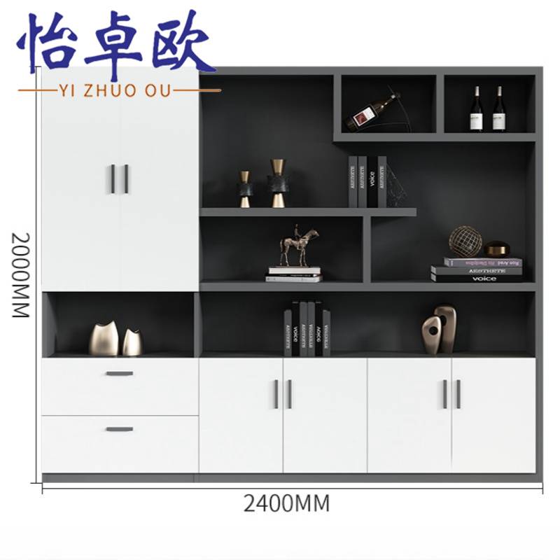 怡卓欧 档案柜240cm宽 个