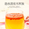 [1瓶装]百年再春堂头茬新货宁夏中宁红枸杞共500g/瓶装 免洗大颗粒 苏宁自营品质保障特产级苟杞子茶
