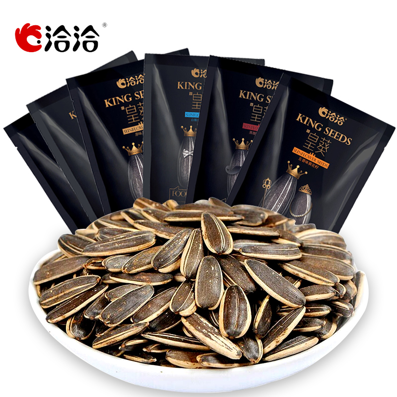 洽洽皇葵瓜子恰恰坚果炒货零食自营混合口味(随机)110g*6袋