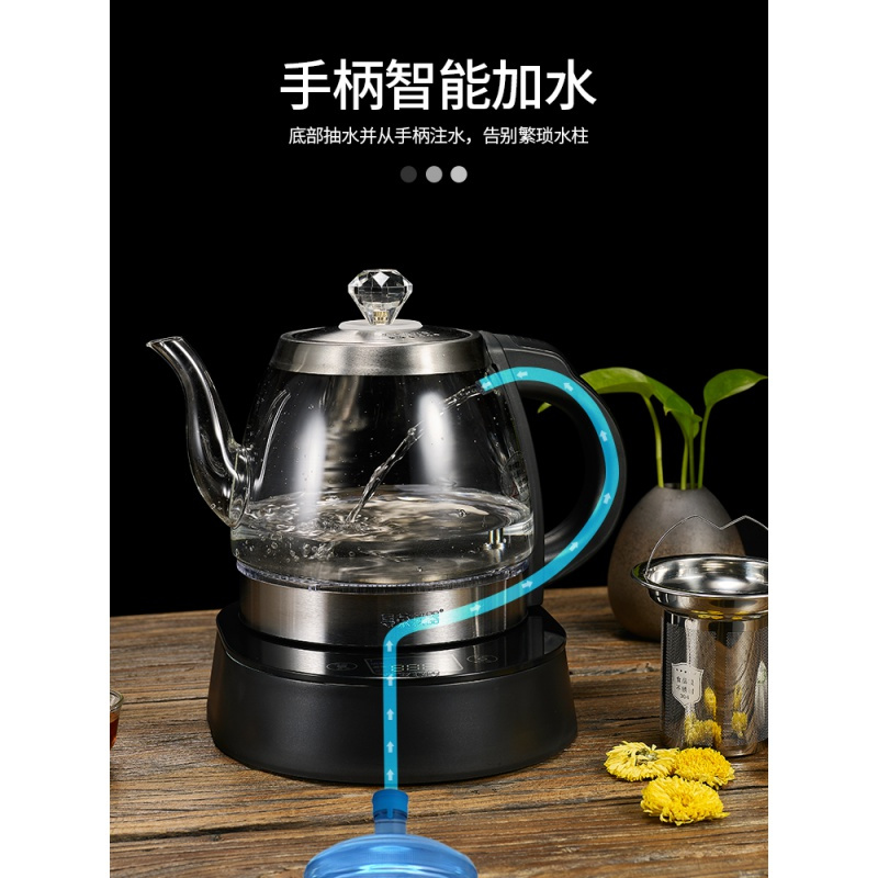 电茶炉黄金蛋套装电烧水壶自动上水家用黑茶煮茶器玻璃全自动网红煮茶壶 钛金银