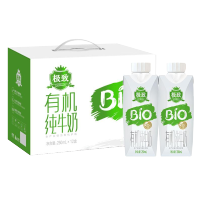 三元有机牛奶250ml*12/箱（新老包装随机发货）