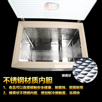 尊贵 (ZUNGUI)BC/BD-181 181升 卧式冷柜 全铜管蒸发器 大容积商用单温顶开门冰柜 冷藏冷冻转换柜金色
