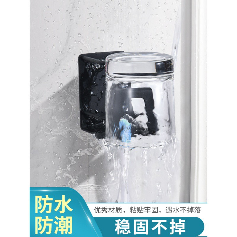 不锈钢电动牙刷置物架免打孔漱口杯架吸壁式牙缸架壁挂刷牙杯挂墙 三维工匠 情侣牙刷架3个