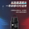 虎牌(TIGER)便携手提运动水壶大容量户外水杯MCZ-S060 600ml