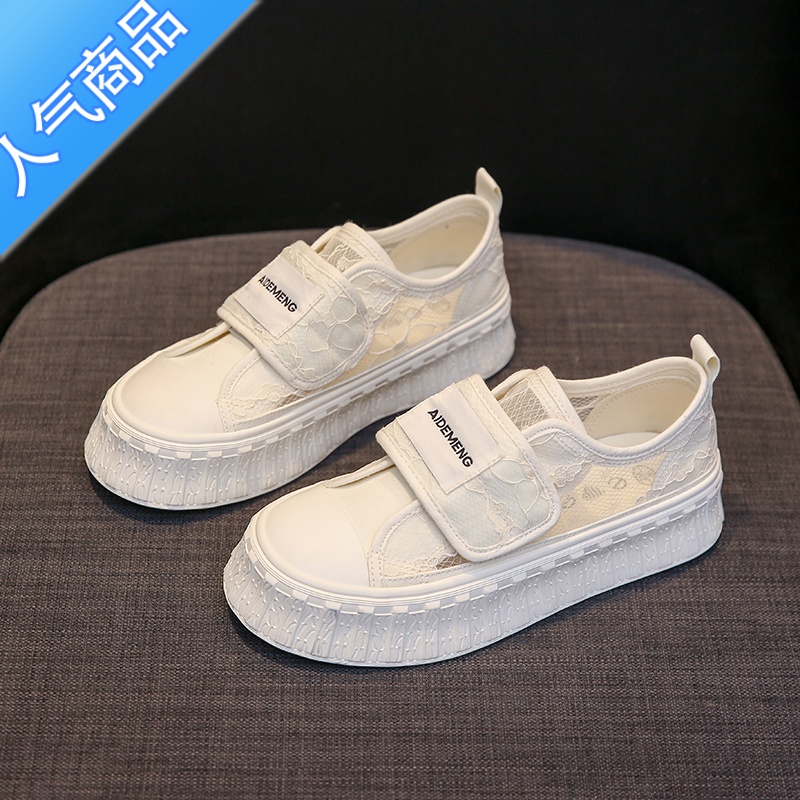 SUNTEK厚底网布鞋女2023新款夏季镂空透气魔术贴帆布鞋韩版百搭学生鞋子高清大图