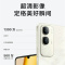 [全新]vivo Y50e Ai版 5G 6GB+128GB 天青 抗摔耐用 天玑6300八核 6000mAh毫安 红外