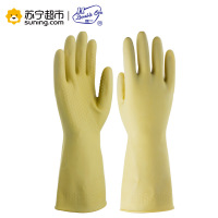 双一 牛筋家用手套S 洗碗洗衣防滑耐磨橡胶手套