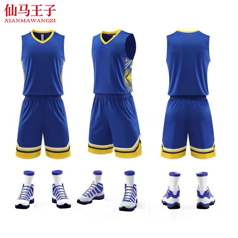 仙马王子 篮球服套装 XMWZ-3048 套